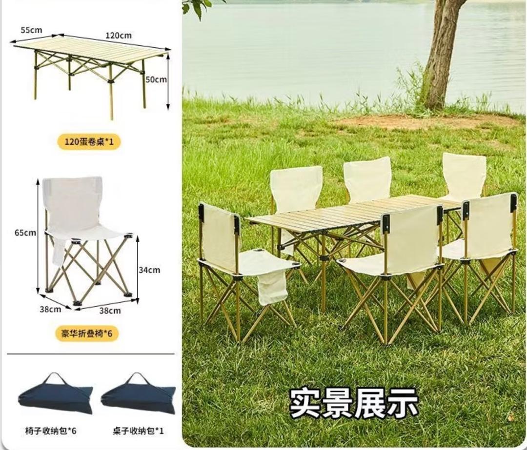 Prix : 35000f au lieu 58000f  Table solide + 6 chaises pliable solides pour camping, se transforme en petite valise, elle est entièrement non encombrante, facile à transporter, matière en inoxydable.